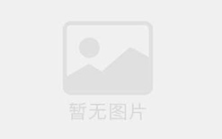 跨境电商与空运物流，数字时代的物流新战场